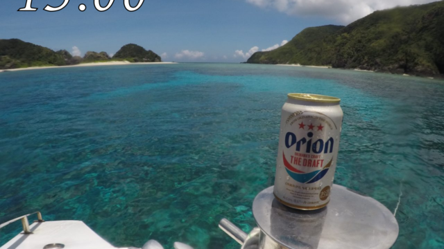 お腹も満たされてまったりタイム。引き続きマリンスポーツをお楽しみ下さい。