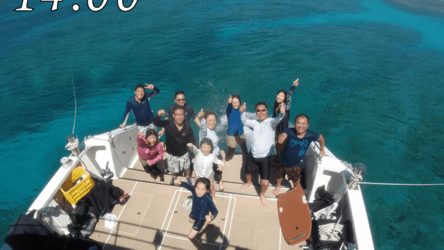 時間いっぱい楽しんで終了~!最高の仲間と沖縄での最高の思い出が残せましたね!!