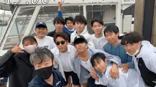 港へ到着!今日は一日ありがとうございました!またこのメンバーでご利用頂ける日を楽しみにしています♪