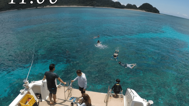 海遊びスタート!ご予約のオプションを楽しみましょう♪